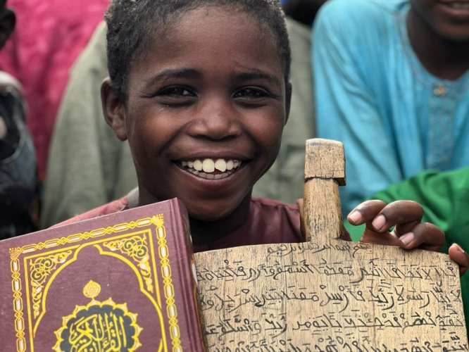 We Distributed Quran to Students Studying in the Nāḥamā in the African Country of Chad